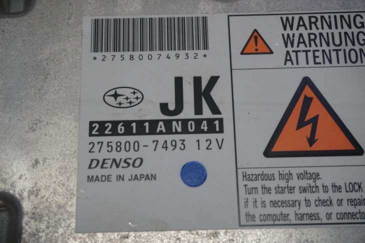 Subaru Legacy Outback Sterownik Silnika Komputer 22611an041 - obrazek 2