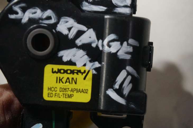 Kia Sportage III 2014r Silniczki Silniczek Nagrzewnicy 971542y500 ; 971591h050 ; 971591h150 - obrazek 5
