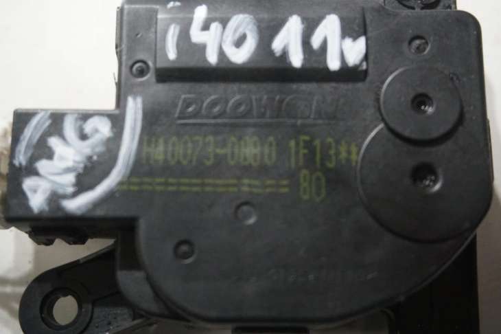 Hyundai I40 2011r Silniczek Silniczki Nagrzewnicy 971543z000 ; 971571jaa0 - obrazek 4