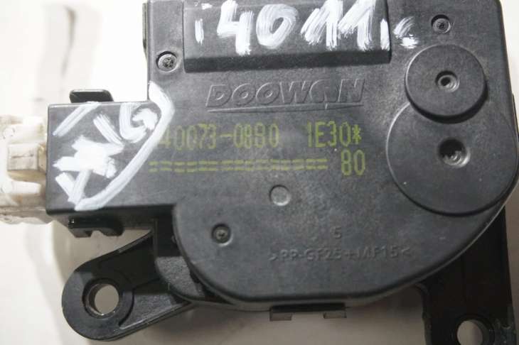 Hyundai I40 2011r Silniczek Silniczki Nagrzewnicy 971543z000 ; 971571jaa0 - obrazek 6