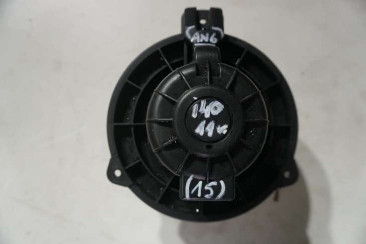 Hyundai I40 2011r Wentylator Nagrzewnicy Dmuchawy 971263z900
