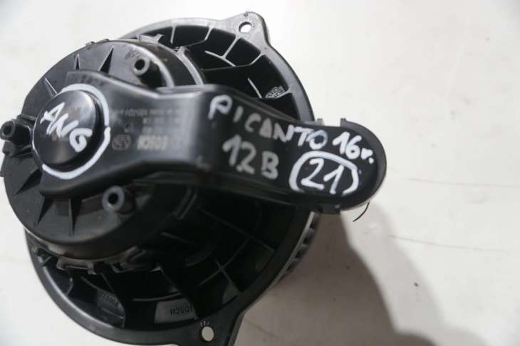 Kia Picanto 2016r Wentylator Dmuchawy Nagrzewnicy 971131y700 - obrazek 2