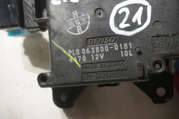 Toyota Rav III 2009r Silniczek Nagrzewnicy 8710642120 ; 8710642100 - obrazek 2