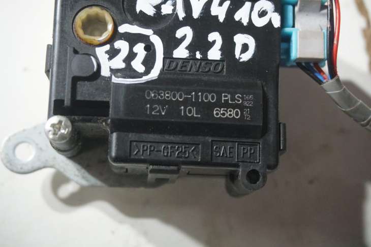 Toyota Rav III 2009r Silniczek Nagrzewnicy 8710642120 ; 8710642100 - obrazek 3