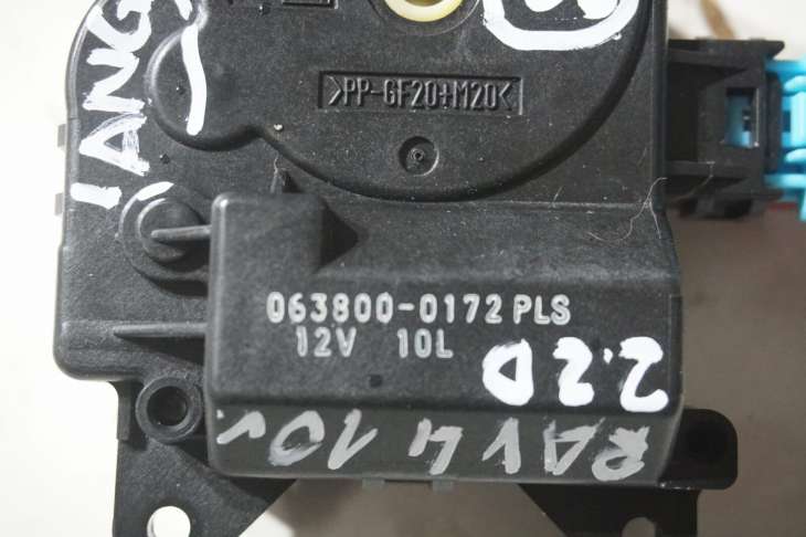 Toyota Rav III 2009r Silniczek Nagrzewnicy 8710642120 ; 8710642100 - obrazek 4