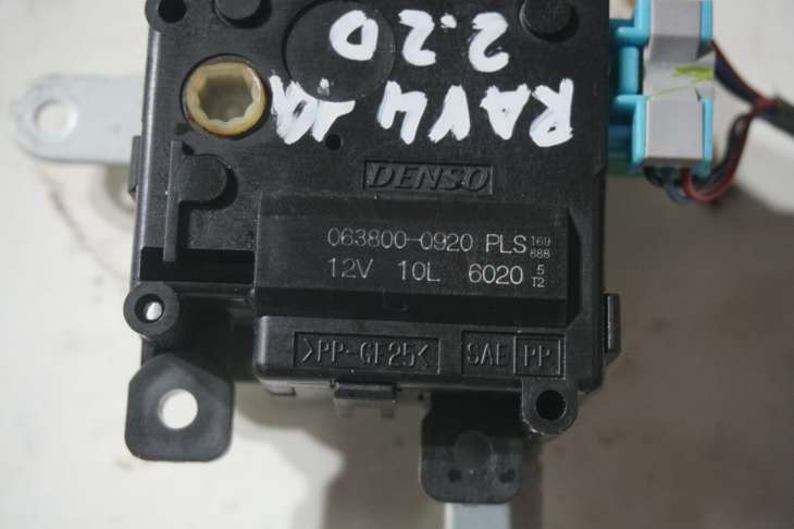 Toyota Rav III 2009r Silniczek Nagrzewnicy 8710642120 ; 8710642100 - obrazek 5