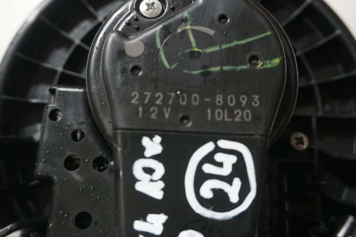Toyota Rav III 2009r Wentylator Dmuchawy Nagrzewnicy 8710342081 - obrazek 2