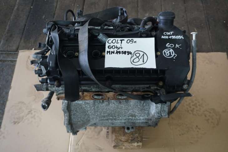 Mitsubishi Colt 2009R Z30 VI Lift Silnik 1.3b Mn195894 81