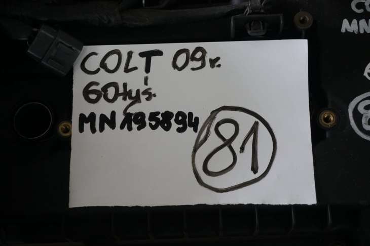 Mitsubishi Colt 2009R Z30 VI Lift Silnik 1.3b Mn195894 81 - obrazek 2