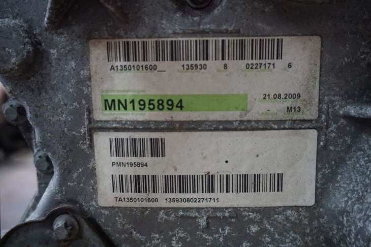 Mitsubishi Colt 2009R Z30 VI Lift Silnik 1.3b Mn195894 81 - obrazek 10