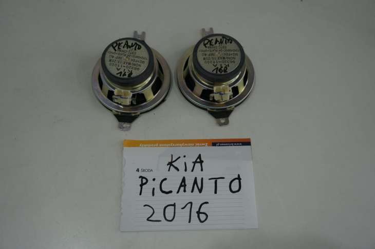 Kia Picanto II Głośnik 96320-1y00 2016rok - obrazek 5