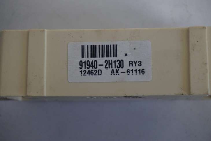 Kia Ceed II Komputer Sterownik Silnika 39130-2a700 1.4crdi - obrazek 2
