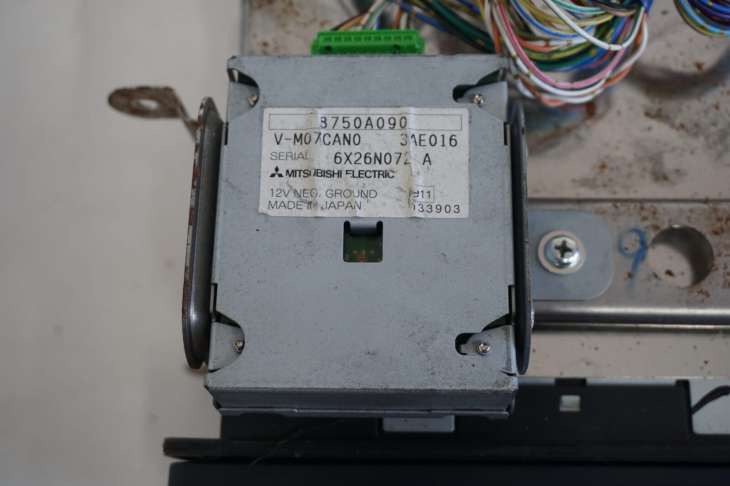 Mitsubishi Outlander II Nawigacja Gps 8750a070 Nr. - obrazek 5