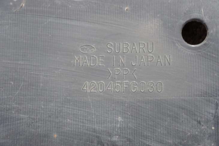 Subaru Impreza Gh Osłony Podłogi 42045fg020 42045fg030 - obrazek 4