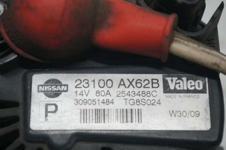 Nissan Note E11 Alternator 23100ax62b 1.4 Benzyna Nr.12 - obrazek 4