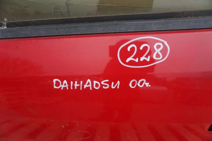 Daihatsu Sirion II M3 Drzwi Lewe Przednie Czerwony - obrazek 2