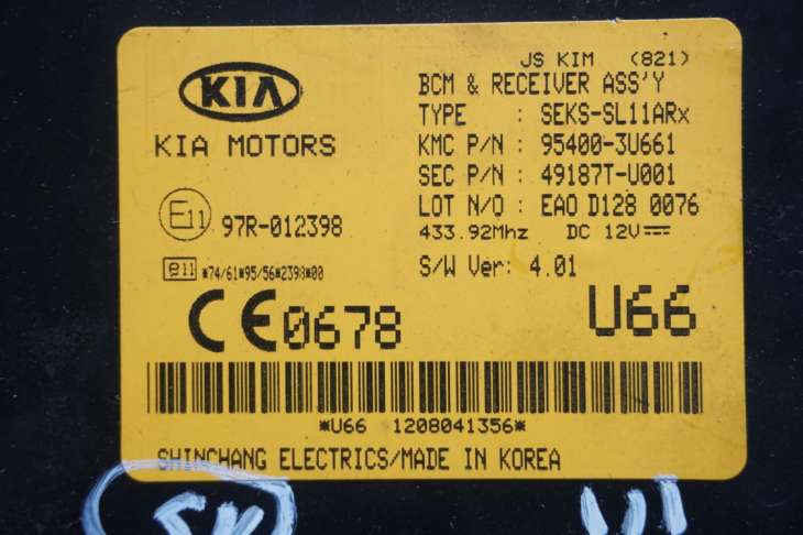 Kia Sportage III Komputer Sterownik Silnika 39120-2a052 1.7crdi - obrazek 7