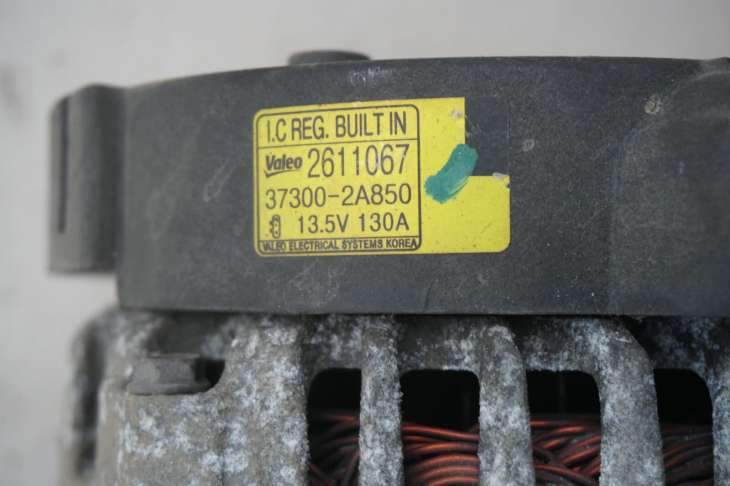 Kia Sportage III Alternator 37300-2a850 1.7 Crdi - obrazek 4