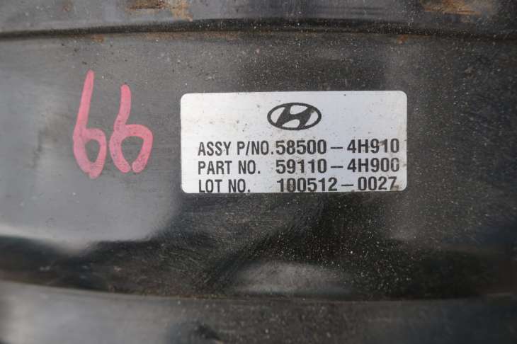 Hyundai I800 H1 2.5crdi 07-15r Pompa Hamulcowa 585104h920 Serwo 59110-4h900 - obrazek 5