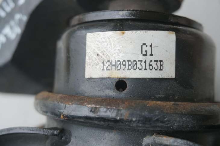 Kia Sportage III Poduszka Silnika Prawa 21823-3w050 12h09b03163b - obrazek 4