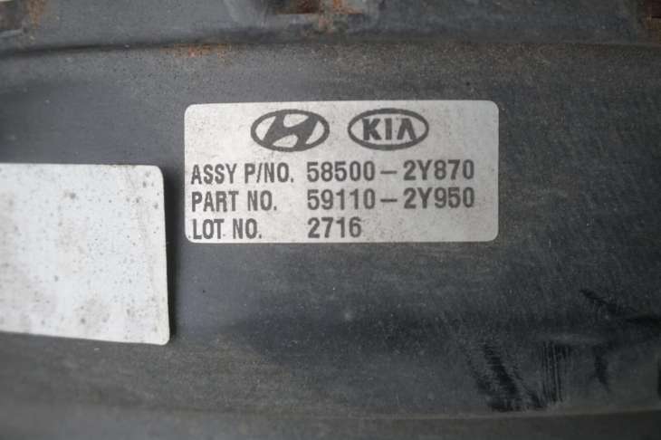 Kia Sportage III Pompa Hamulcowa Serwo 58500-2y870 0261230205 - obrazek 4