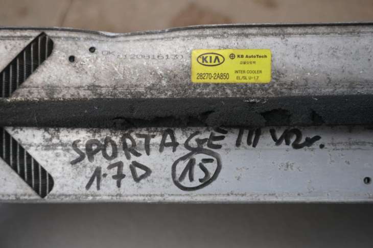 Kia Sportage III Chłodnica Intercooler 28270-2a850 - obrazek 4