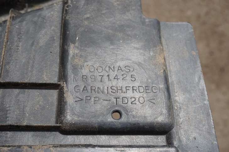 Mitsubishi Outlander I Podszybie Mr971425 - obrazek 3