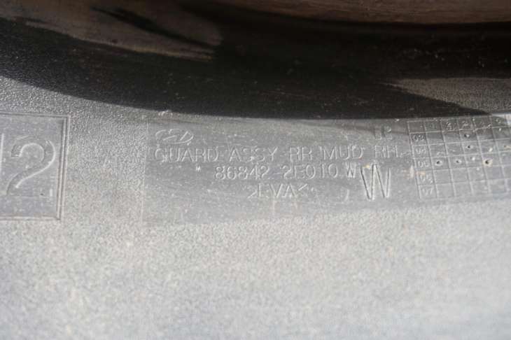 Hyundai Tucson I Chlapacze Tylne 86842-2e010 - obrazek 4