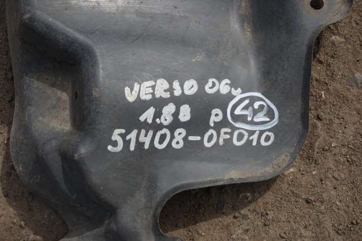 Toyota Corolla Verso Osłona Nadkole 51408-0f010 - obrazek 2