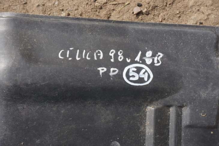 Toyota Celica VI Osłona Nadkole Prawe - obrazek 2