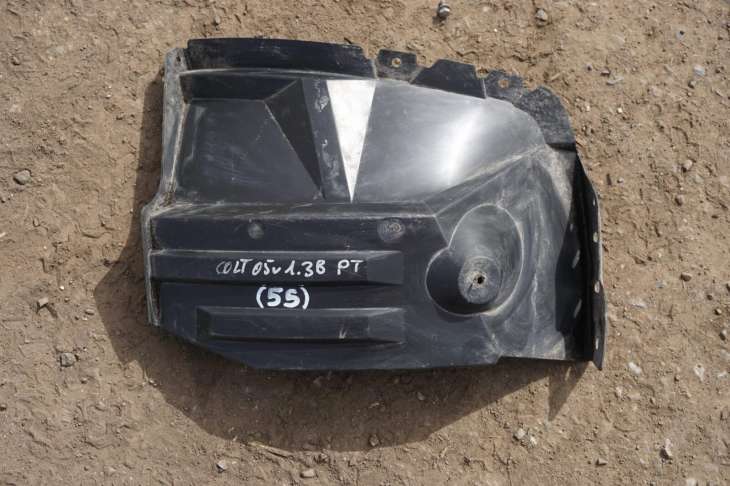 Mitsubishi Colt VI Nadkole Prawe Tylne 5370a010