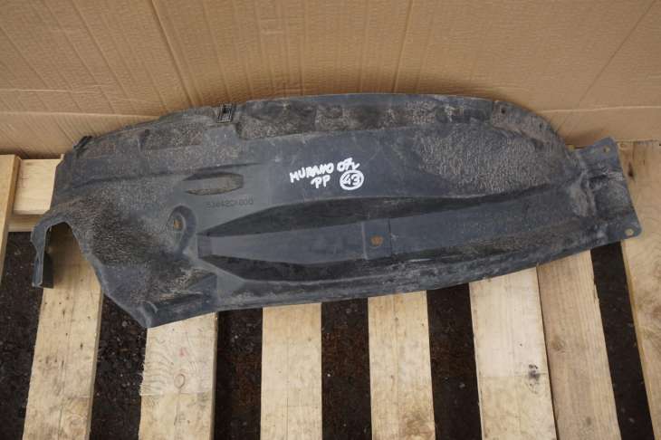 Nissan Murano Z50 Nadkole Prawe Przednie 63842ca000