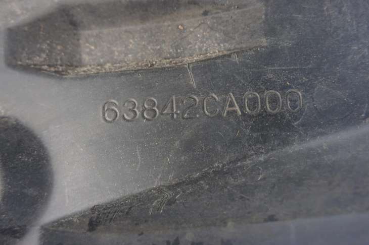 Nissan Murano Z50 Nadkole Prawe Przednie 63842ca000 - obrazek 4