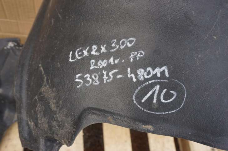 Lexus Rx300 I Nadkole Prawe Przednie 53875-48011 - obrazek 2