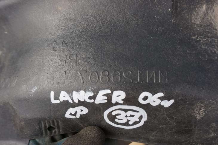 Mitsubishi Lancer VII Nadkole Lewe Przednie Mn126807 - obrazek 3