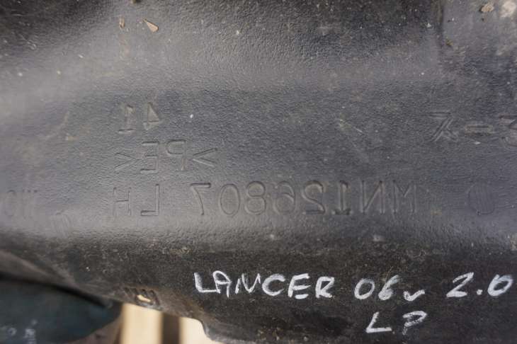 Mitsubishi Lancer VII Nadkole Lewe Przednie Mn126807 Nr.22 - obrazek 4