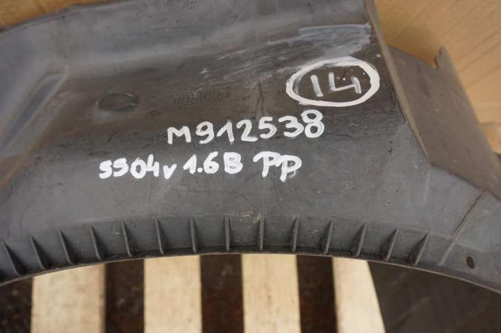 Mitsubishi Space Star Nadkole Prawe Przednie M912538 - obrazek 2