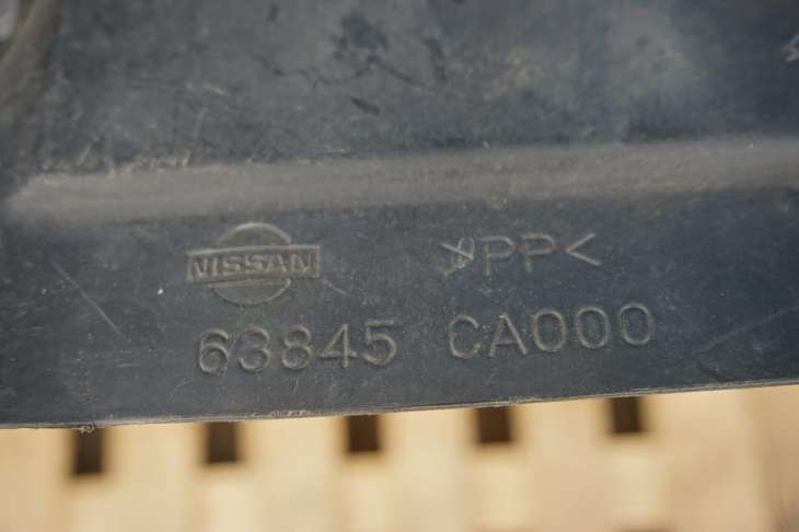 Nissan Murano Z50 Nadkole Lewe Przednie 63845ca000 - obrazek 3