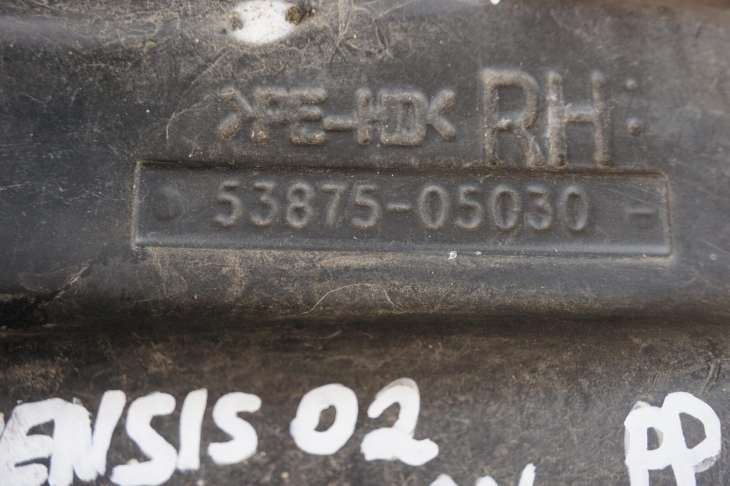 Toyota Avensis T22 Nadkole Prawe Przednie 53875-05030 Nr.9 - obrazek 4