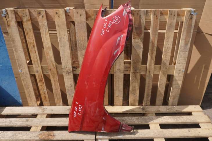 Subaru Forester II Sg Lift Blotnik Prawy Przedni 33j Bordowy 2006rok