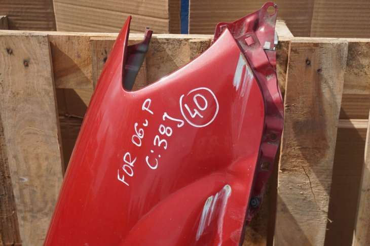 Subaru Forester II Sg Lift Blotnik Prawy Przedni 33j Bordowy 2006rok - obrazek 2