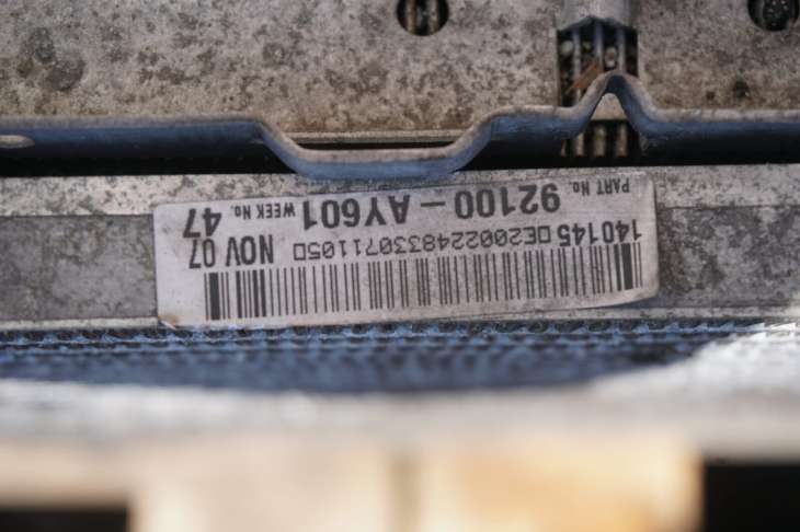 Nissan Micra K12 Chłodnica Wody Wentylator 1.2benzyna - obrazek 6