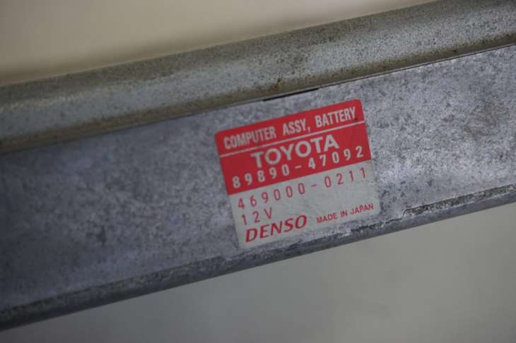 Lexus Toyota Monitor Napięć BaterII 89892-47050 - obrazek 3
