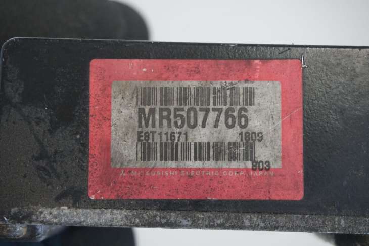 Mitsubishi Pajero Pinin Sterownik Silnika Mr507766 - obrazek 5