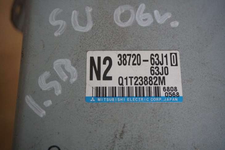 Suzuki Swift Mk6 III Komputer Sterownik Silnika 33920-62j32 - obrazek 4