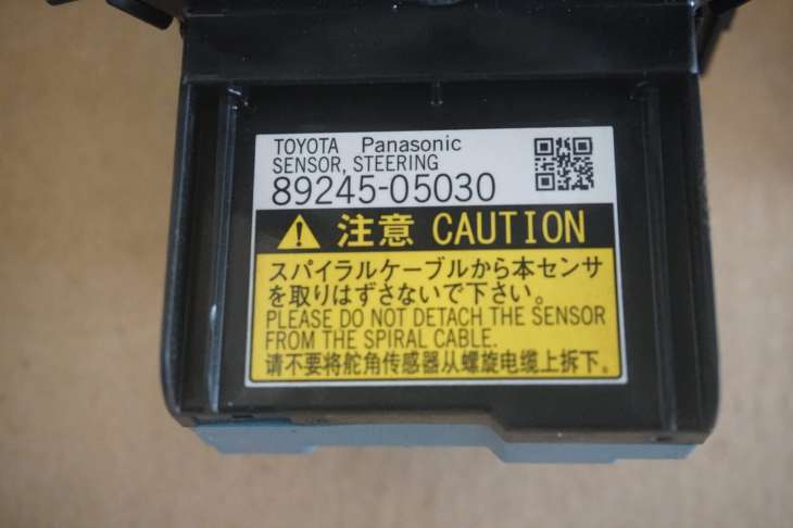 Toyota Verso Poduszki Powietrzne Airbag 89170-0f120 2011rok Uk - obrazek 3