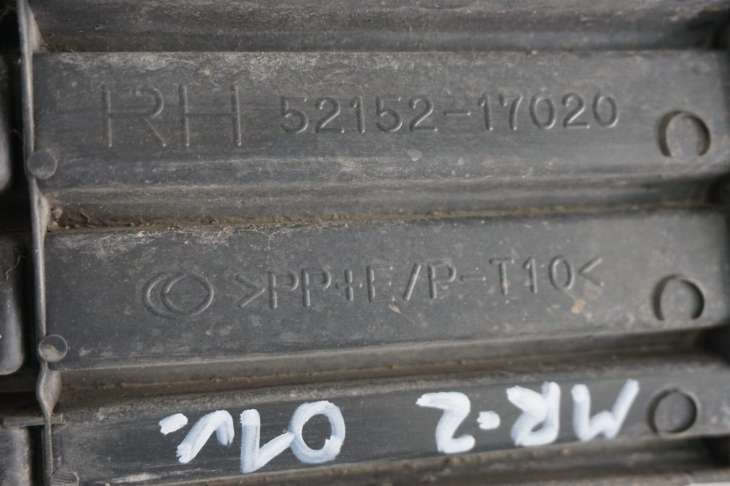 Toyota Mr-2 III Kratki Zaślepki Zderzaka Tylnego 52153-17020 52152-17020 - obrazek 5