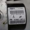 Ford Focus Mk2 Pompa Hamulcowa 10.0970-0124.3 3m51-2m110-Ja - obrazek 2
