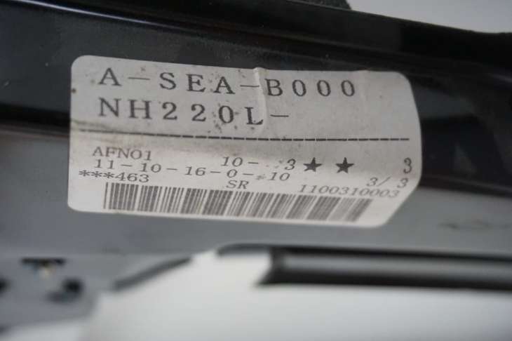 Honda Accord VII Stelaż Szyberdachu Szyberdach A-Sea-B000 Nh220l - obrazek 4
