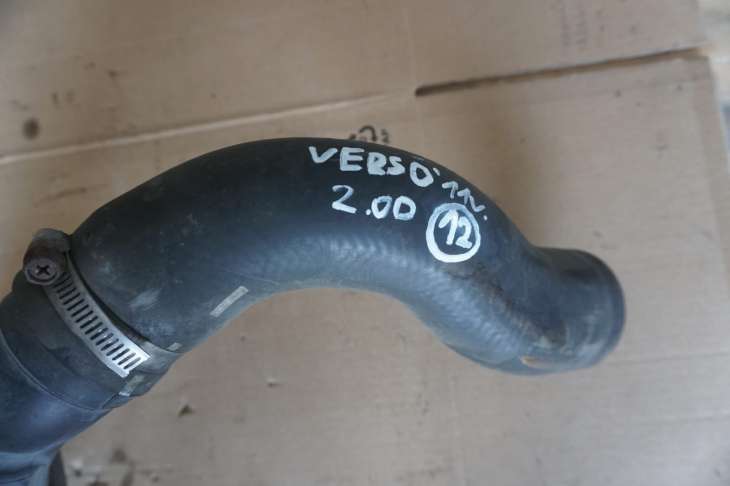 Toyota Verso Avensis T27 2.2 D-Cat Rura Dolot Intercooler 17362-0r030 - obrazek 2
